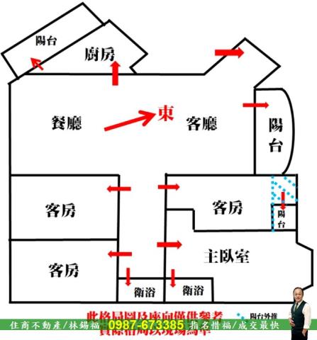 台南大樓-15