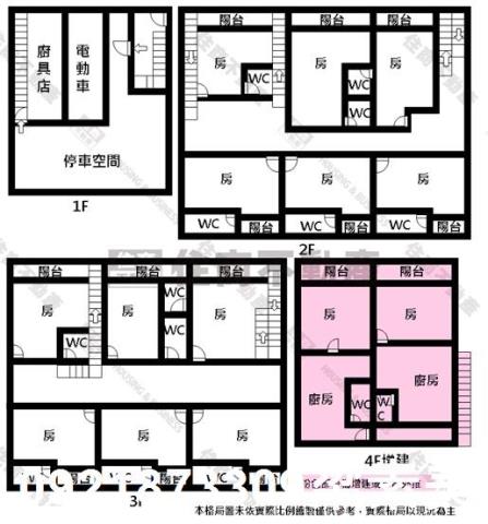 中西區透天-14