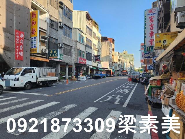 中西區透天-1