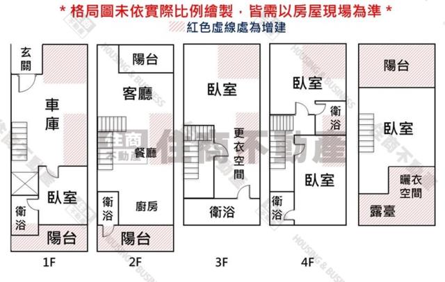 台南北區透天-15