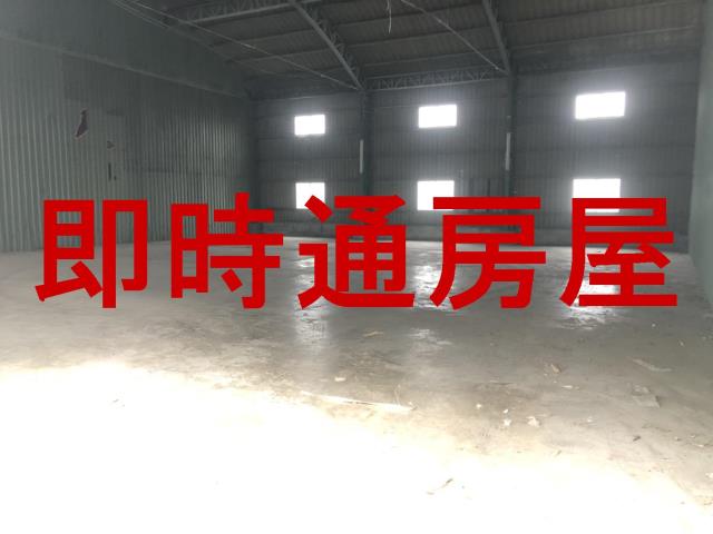 鳥松廠房-1