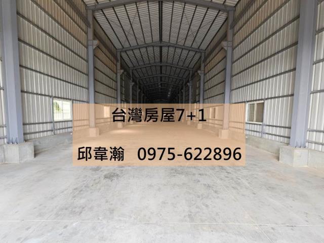 大寮廠房-1