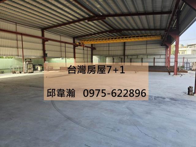 高雄廠房-1