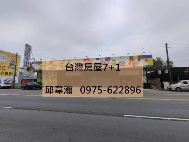 高雄店面-1