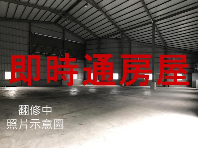 高雄仁武廠房-1