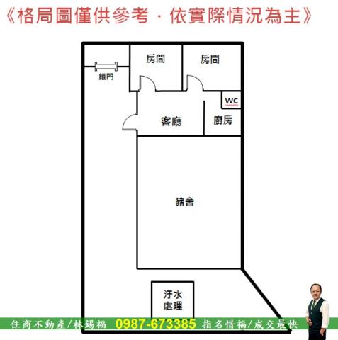 台南農舍-12
