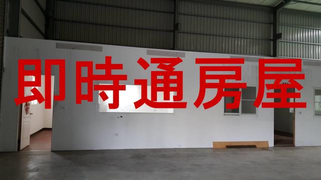 仁武廠房-1