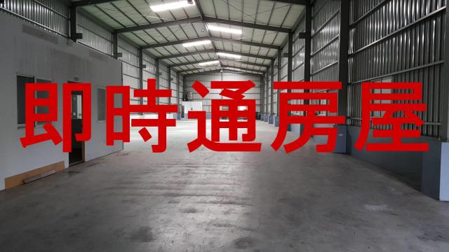 仁武廠房-2