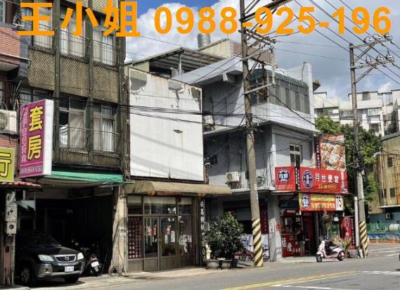 桃園桃園區透天-1