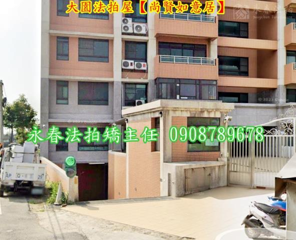 桃園法拍華廈-5
