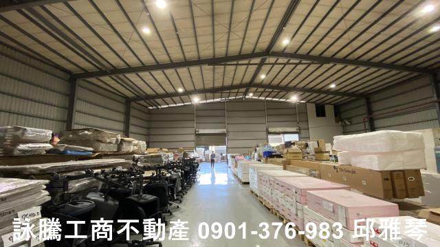 桃園楊梅廠房-3