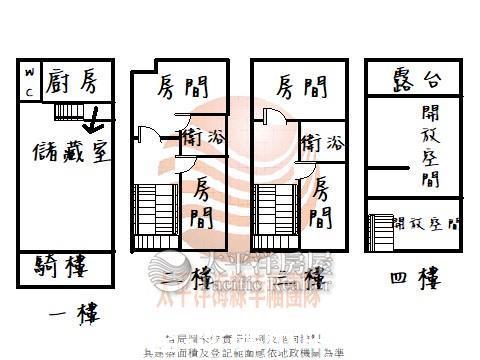 台中沙鹿別墅-2