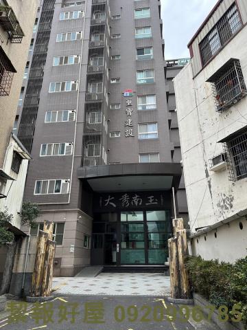 桃園區大樓-1