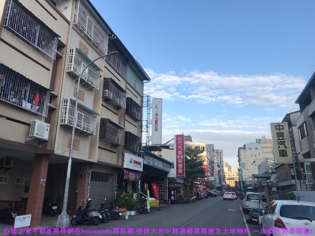 台中透天-1