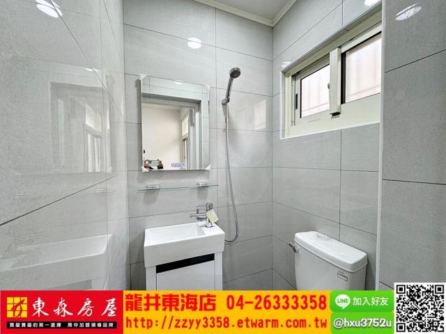 台中大肚公寓-8