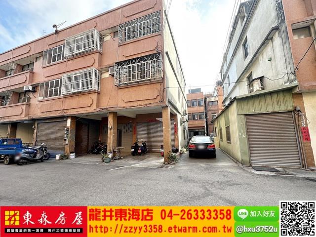 台中清水透天-2