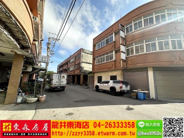 台中清水透天-3