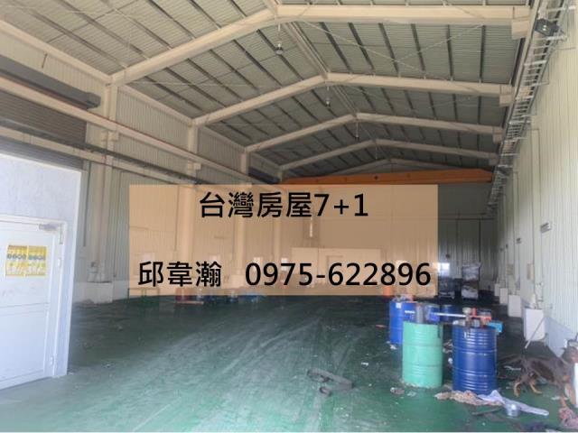路竹廠房-1