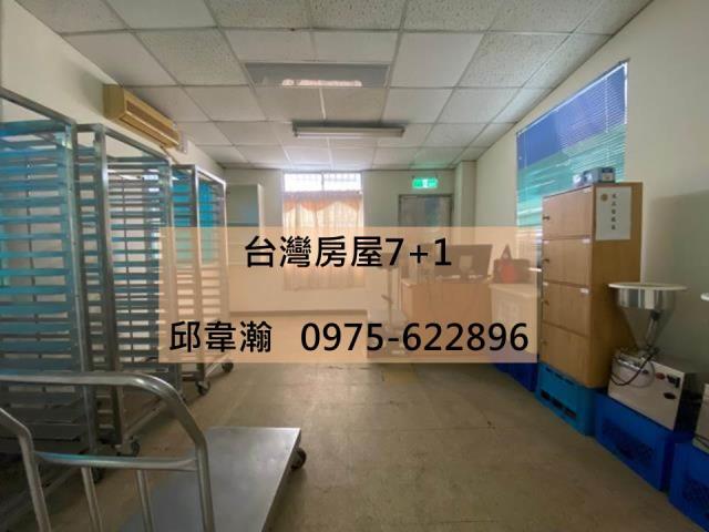 大社廠房-1
