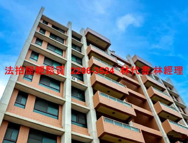 大園法拍華廈-6