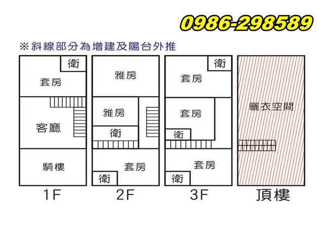 台南透天-2