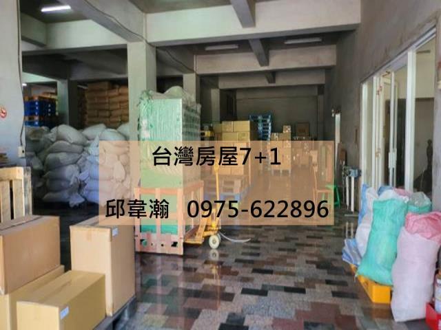 三民區廠房-1