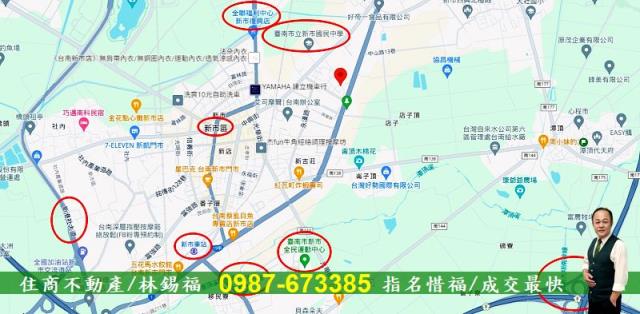 台南新市透天-15