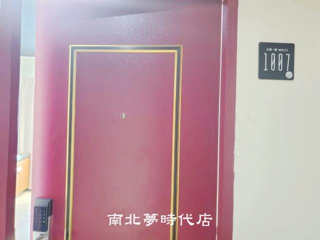 台南大樓-11