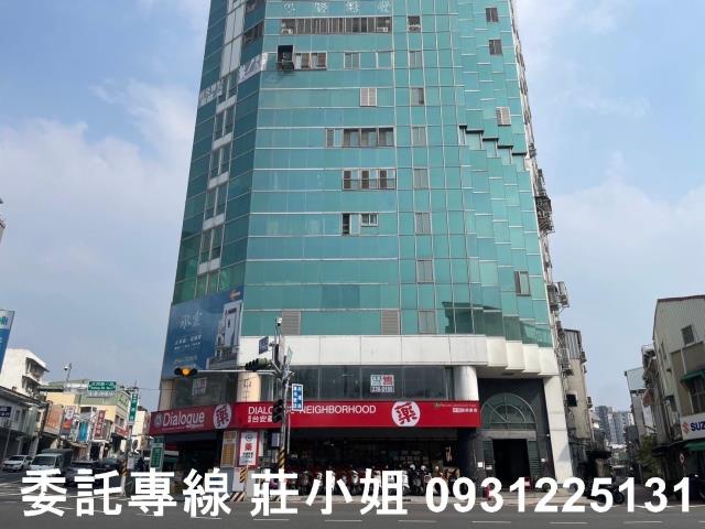 台南東區大樓-1