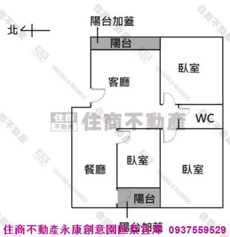 永康公寓-10
