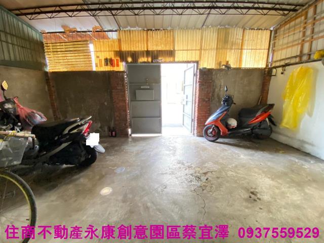 永康公寓-1