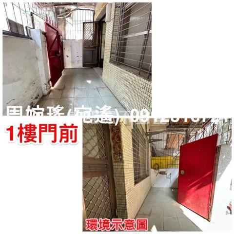 台南透天-11