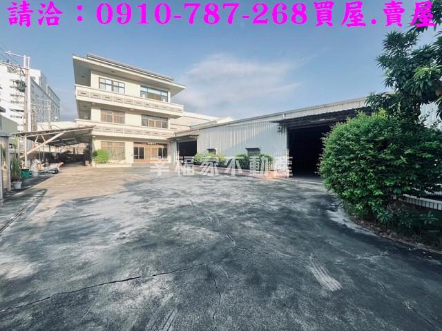 台南歸仁廠房-1