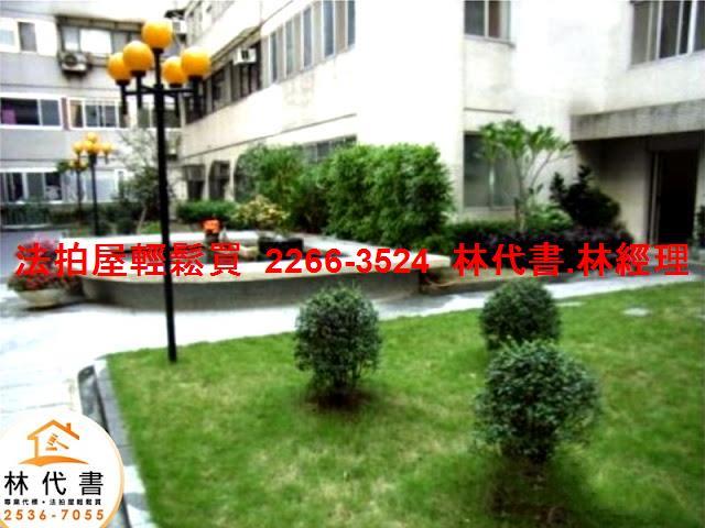 士林華廈法拍-3