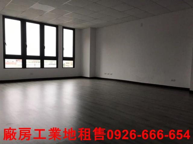 桃園蘆竹廠房-1