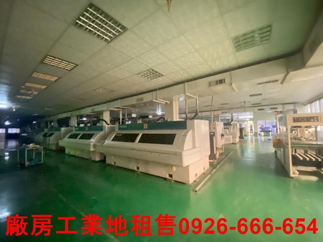 蘆竹廠房-1