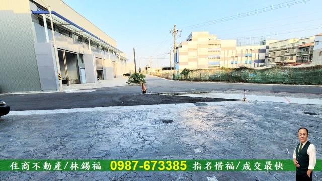 新化廠房-14