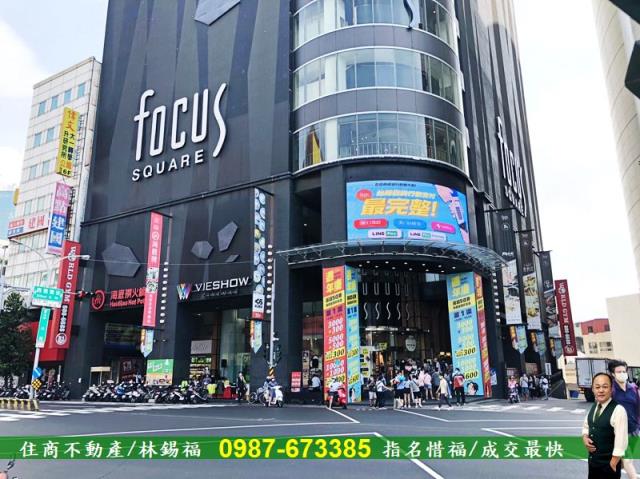 中西區透天-6