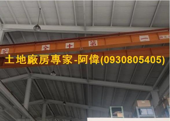 仁武廠房-1