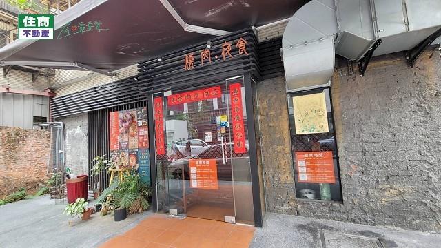台北松山公寓-4