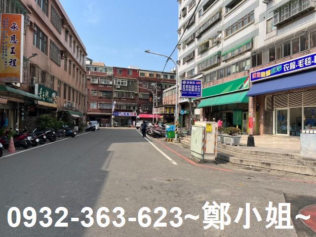 桃園桃園區店面-8