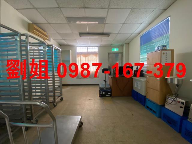 高雄廠房-1