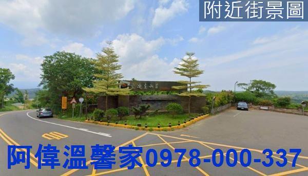 新竹寶山透天-1