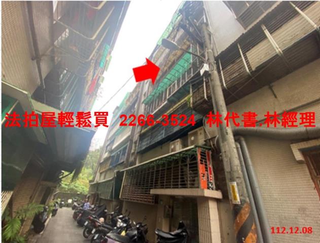 新店法拍公寓-4