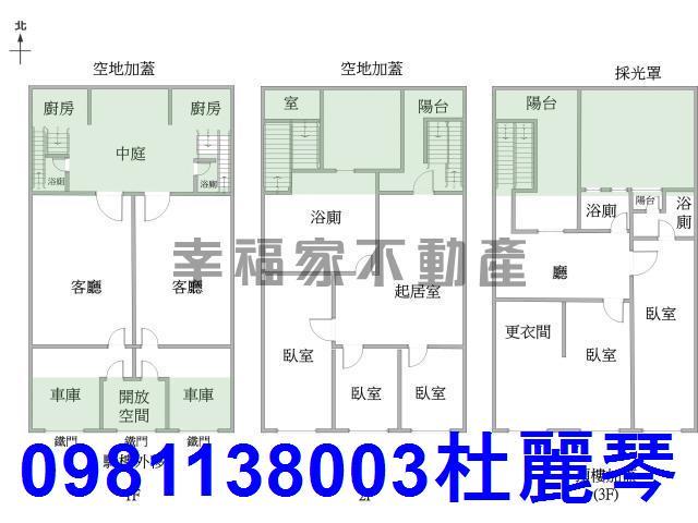 台南安平透天-2