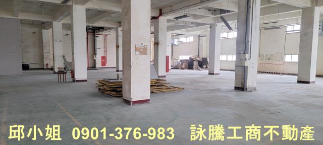 桃園楊梅廠房-1