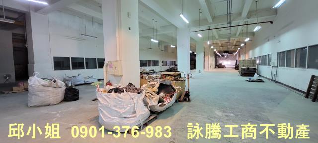 桃園楊梅廠房-2