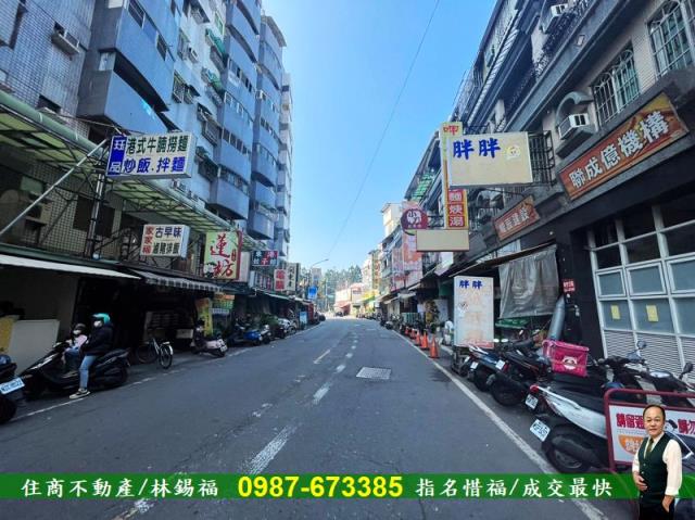 屏東透天-1