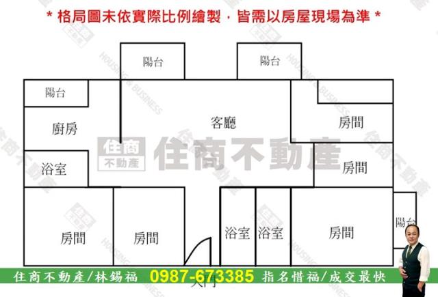 安平大樓-15