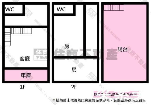 台南透天-11